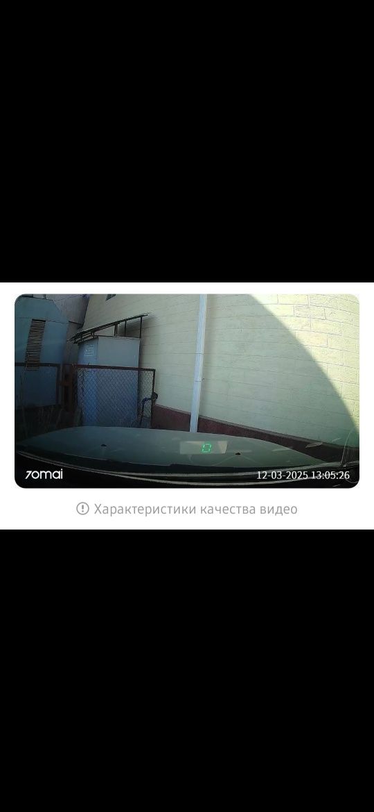 Видеорегистратор с hud проектором и разветвителем