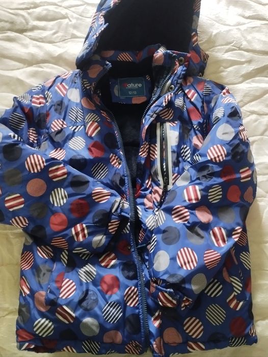 Детско зимно яке