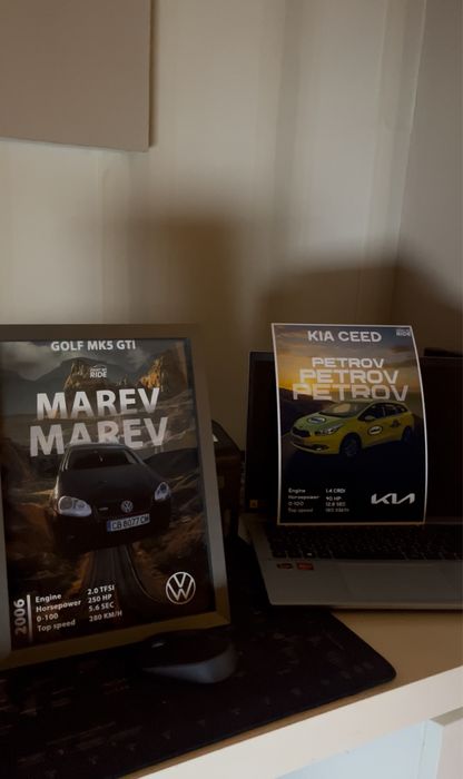 Персонализиран постер на кола или мотор | Print My Ride