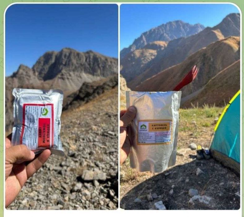 Готовая еда! Домашние консервы! — вкусно, удобно, сытно!