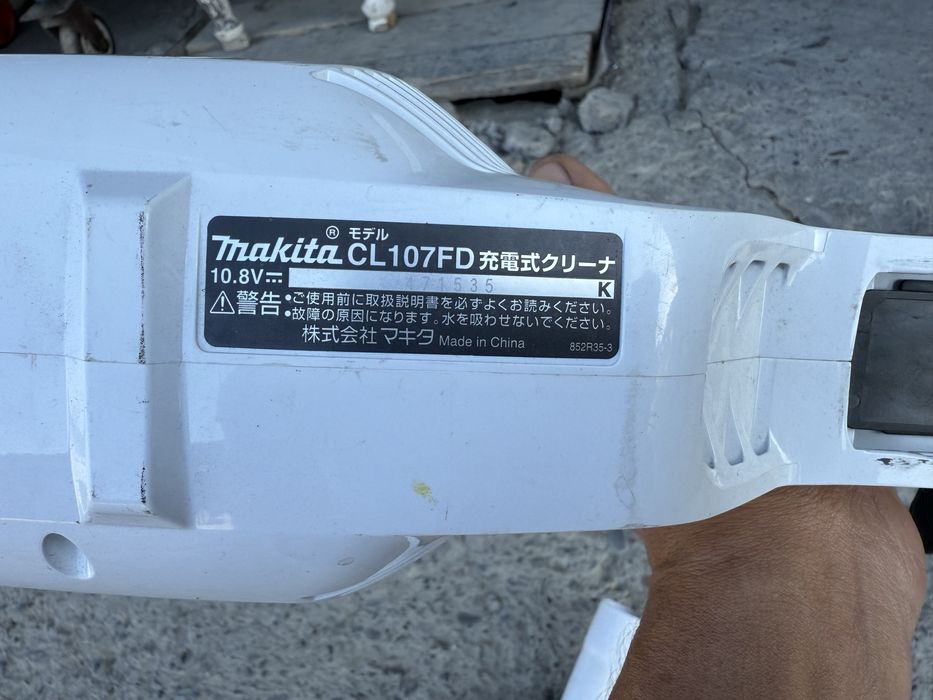 * Makita аккумуляторный пылесос не дорого!