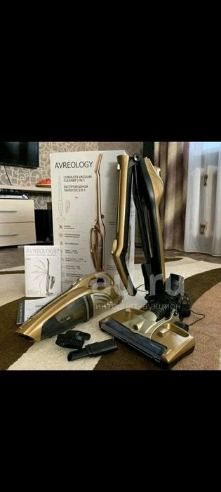 Продается пылесос