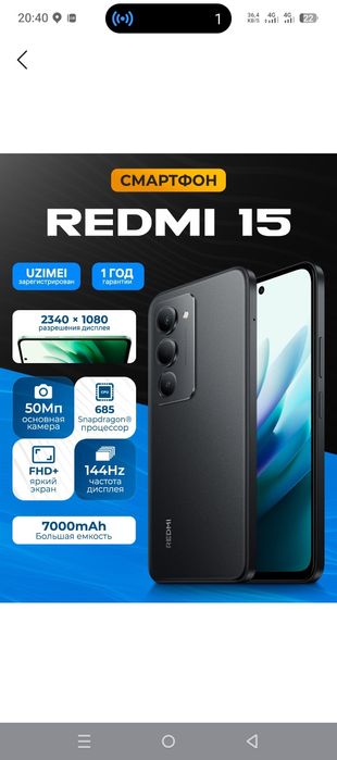 Redmi 15 holati yangi 6/128 qolgan maʼlumotlar rasmda