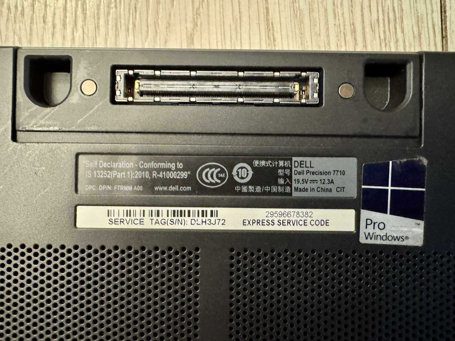 Dell 7710, 17'' I5 defect, Tavita suport CD,DVD Epson