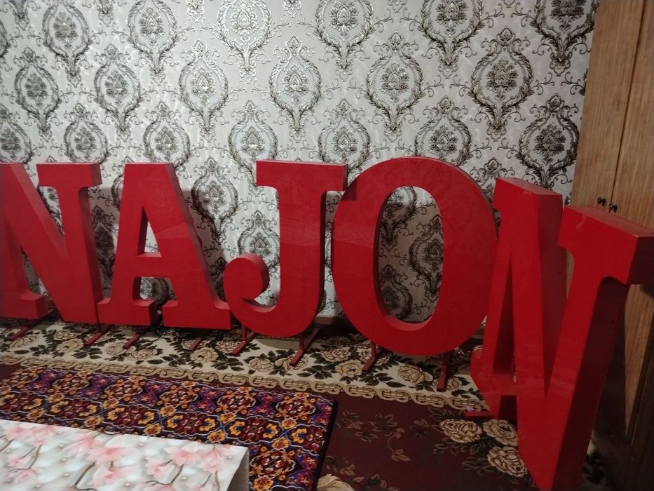 Dekaratsiya onajon otajon