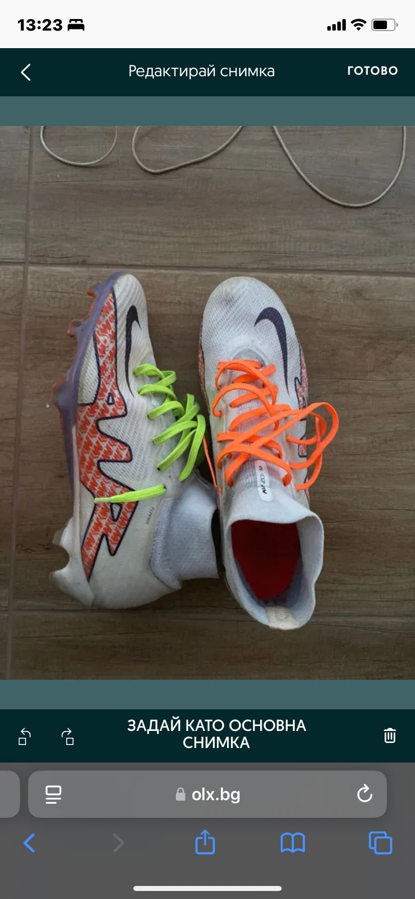 Nike mercurial boots