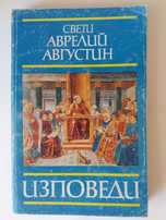 философска литература