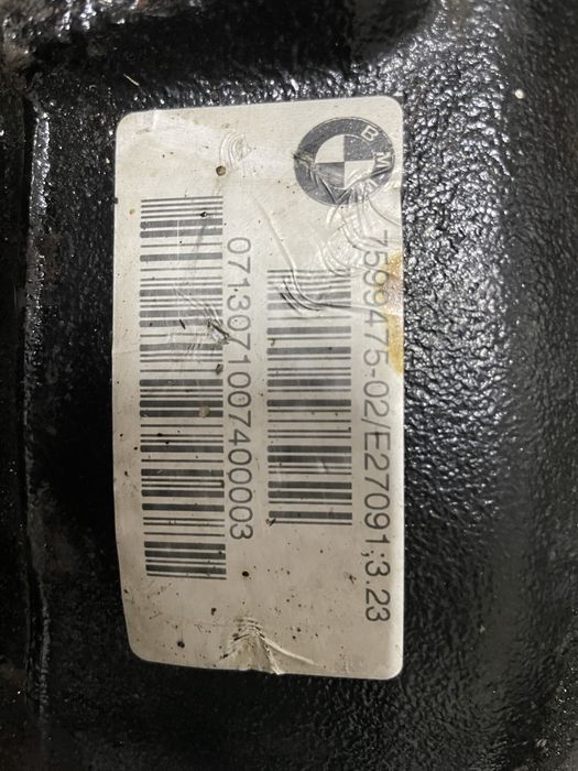 Diferential Spate/grup BMW Seria 3 F30/F31 4 F32/F36 Cod:7599475