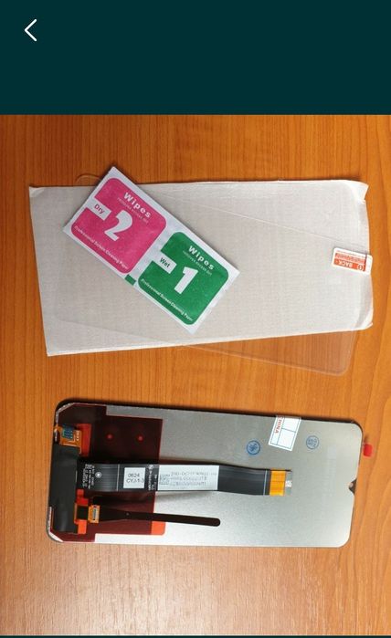 Display Xiaomi redmi 10C Nou