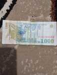 Bagnota 1000 lei