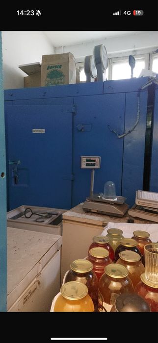 Продам холодильный морозильную камеру