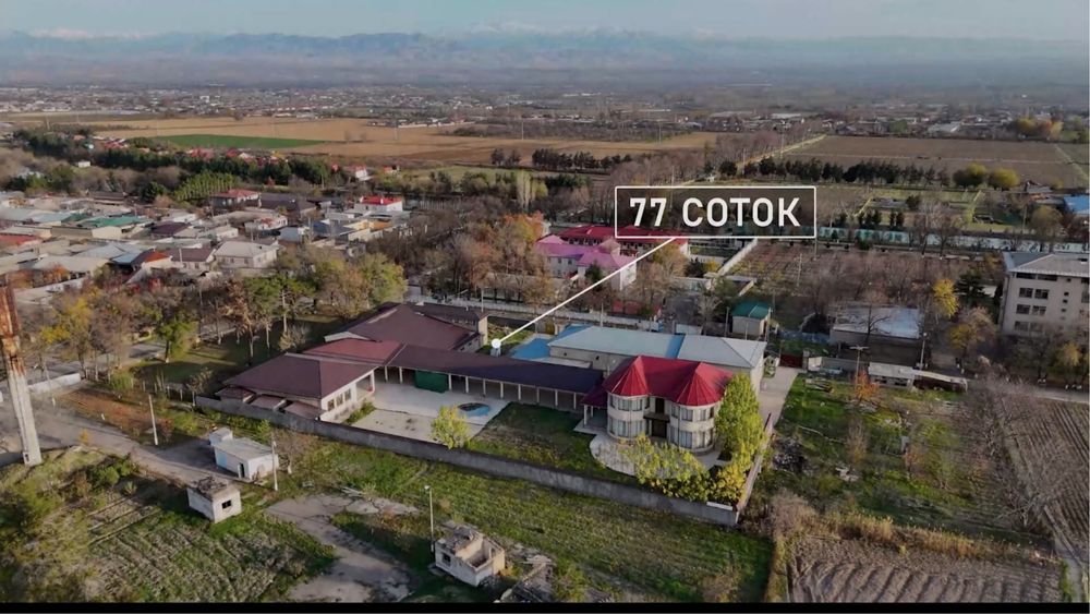 Продается 75 сот Кибрай Ботаника ,зона отдыха, Дом.  Цех  не жилое
