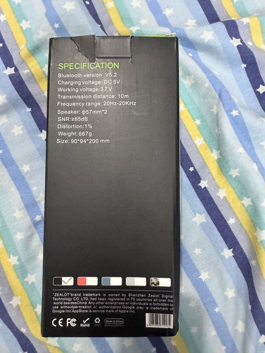 Блутут колонка Модел S32 max