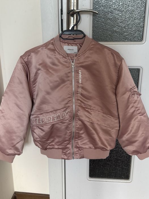 Детско яке бомбър Reserved