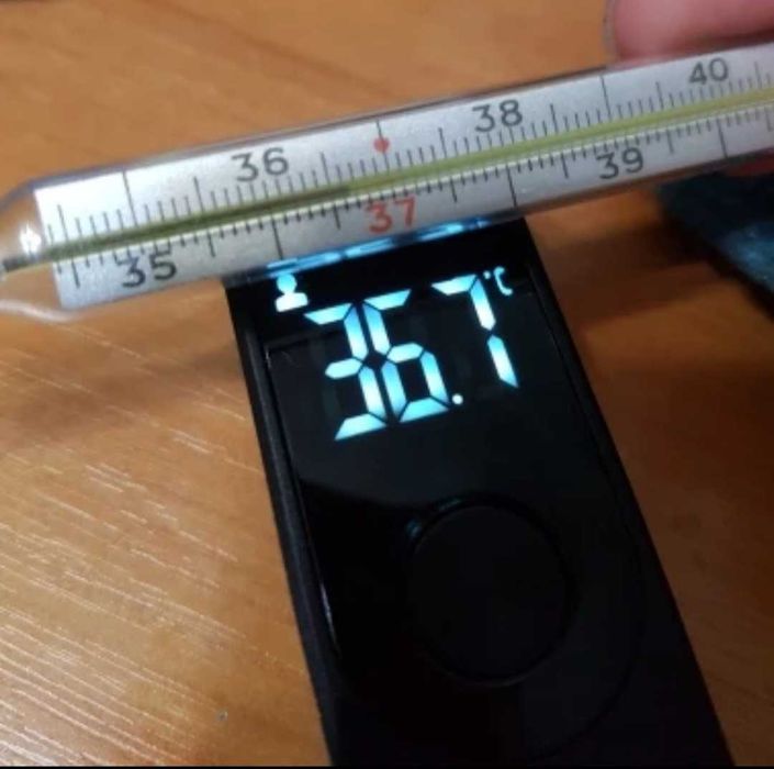 Termometru non touch si Pulsoximetru