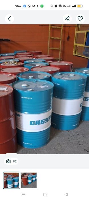 Бочки металлические