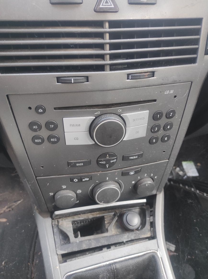 Продавам на части OPEL ASTRA H 1.4 16V 2005 г.