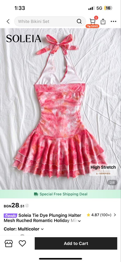 Лятна рокля от Shein