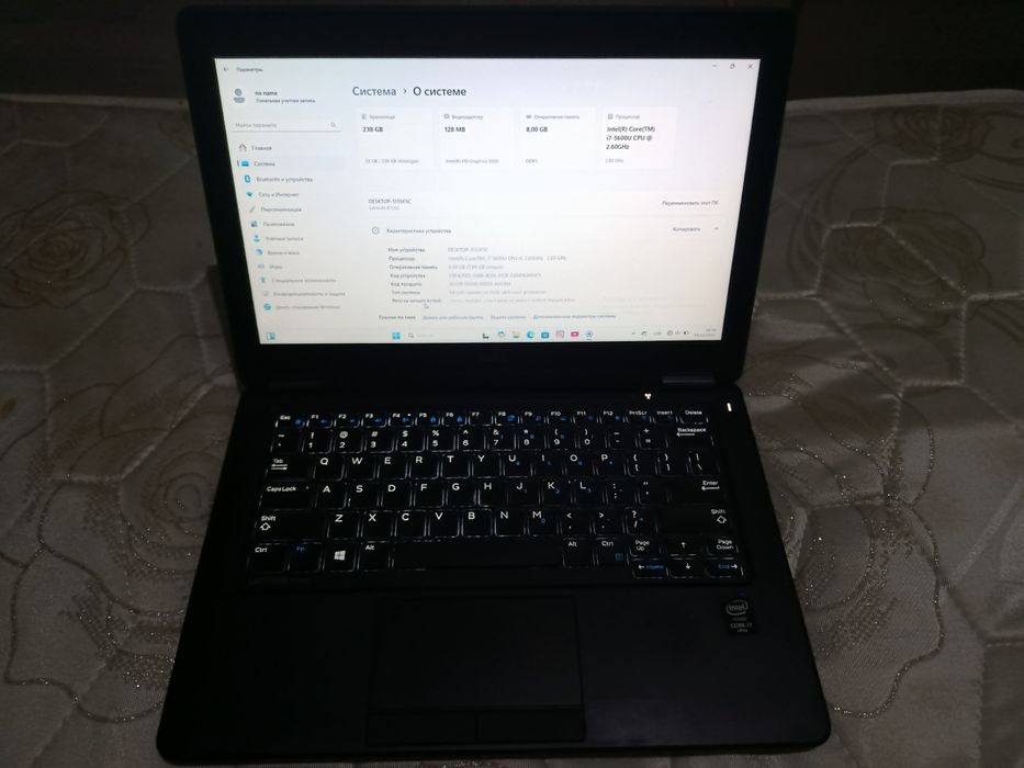 Dell Latitude E7250 (Ishonchli va sifatli biznes noutbuk)