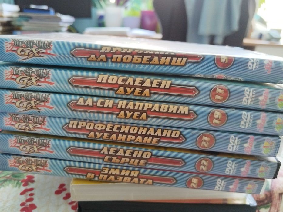 Детски филми на DVD