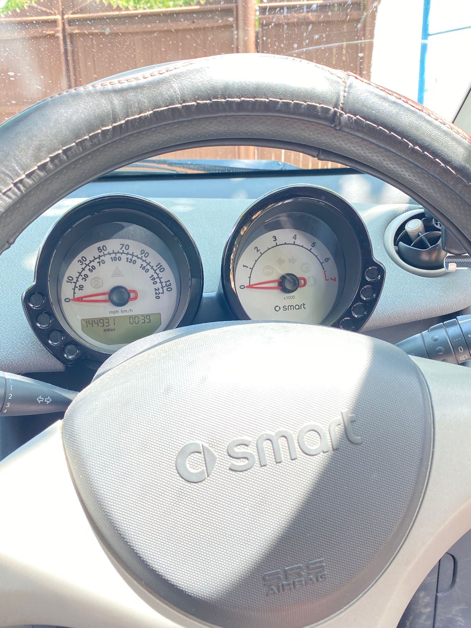 Smart ForFour Motor 1.0