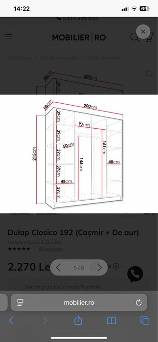 Vand Dulap Clasico nou 200/215/58