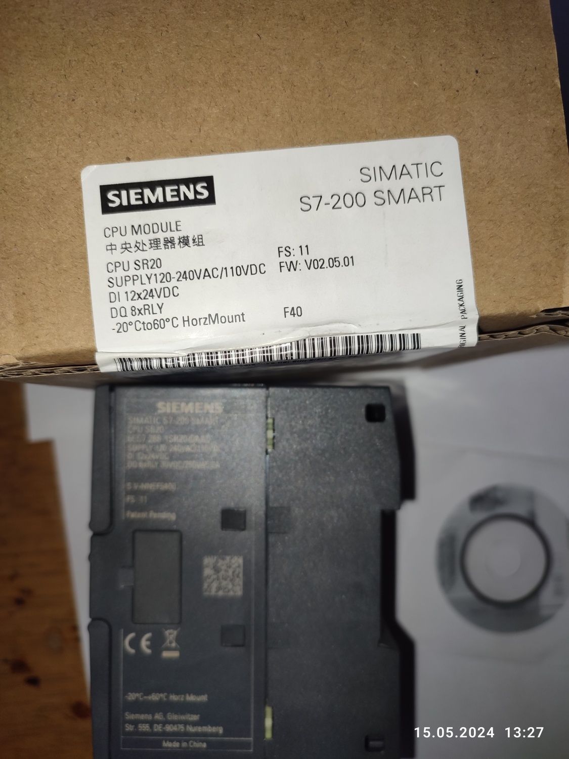 Цифровой контроллер siemens simatic S7-200 .