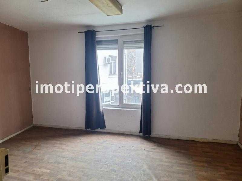 реф.18284 Къща в Капана!