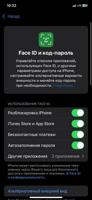 iPhone 11 sotiladi holati ideal