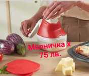 Домакински  уреди ръчни от Еко материали.