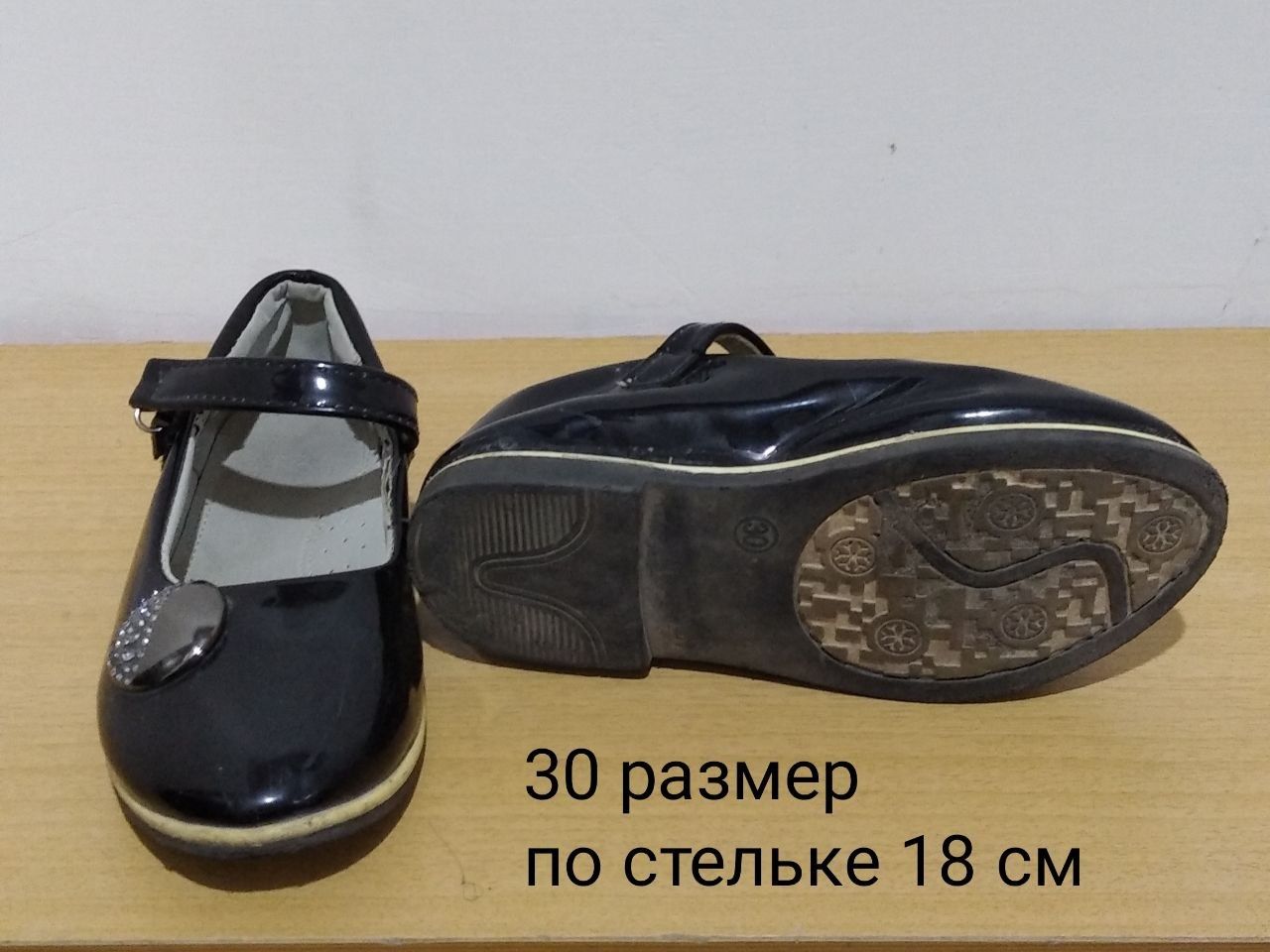Туфли для девочек