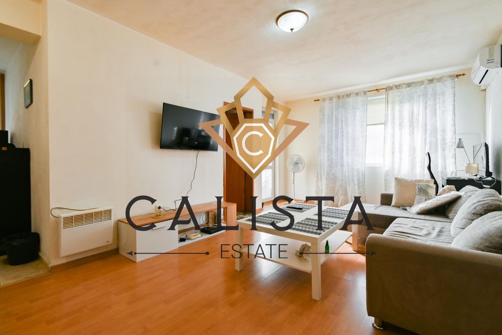 Дава се под наем Двустаен апартамент в София, Център - 56 кв.м за 600 € - Снимка #1