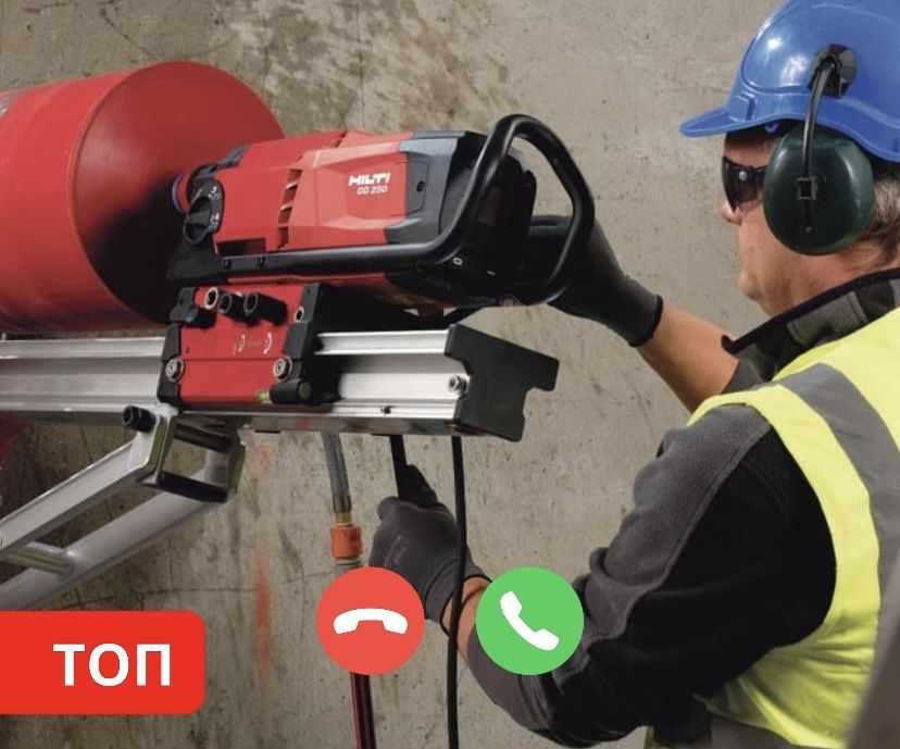 АРЗАН24/7!!!Алмазное Сверление Алмазное Бурение резка Теск Тесу