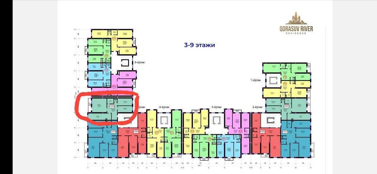 ЖК QorasuvRiver 3 комнат 119м2 КАДАСТР есть КОРОБКА Ор-рОблГАИ КАРАСУ6