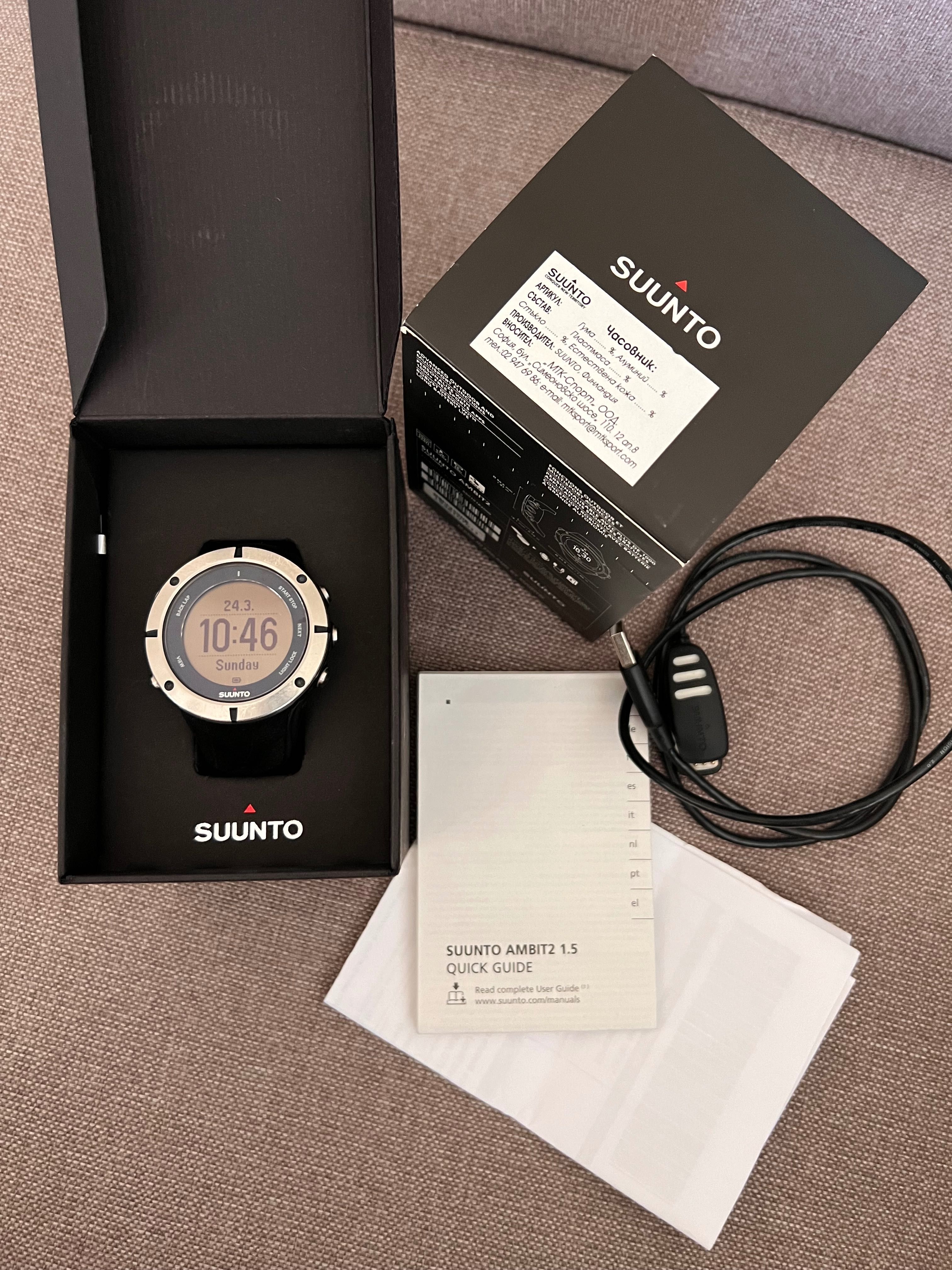 Хот цена часовник Suunto ambit 2 sapphire crystal steel  GPS за спорт