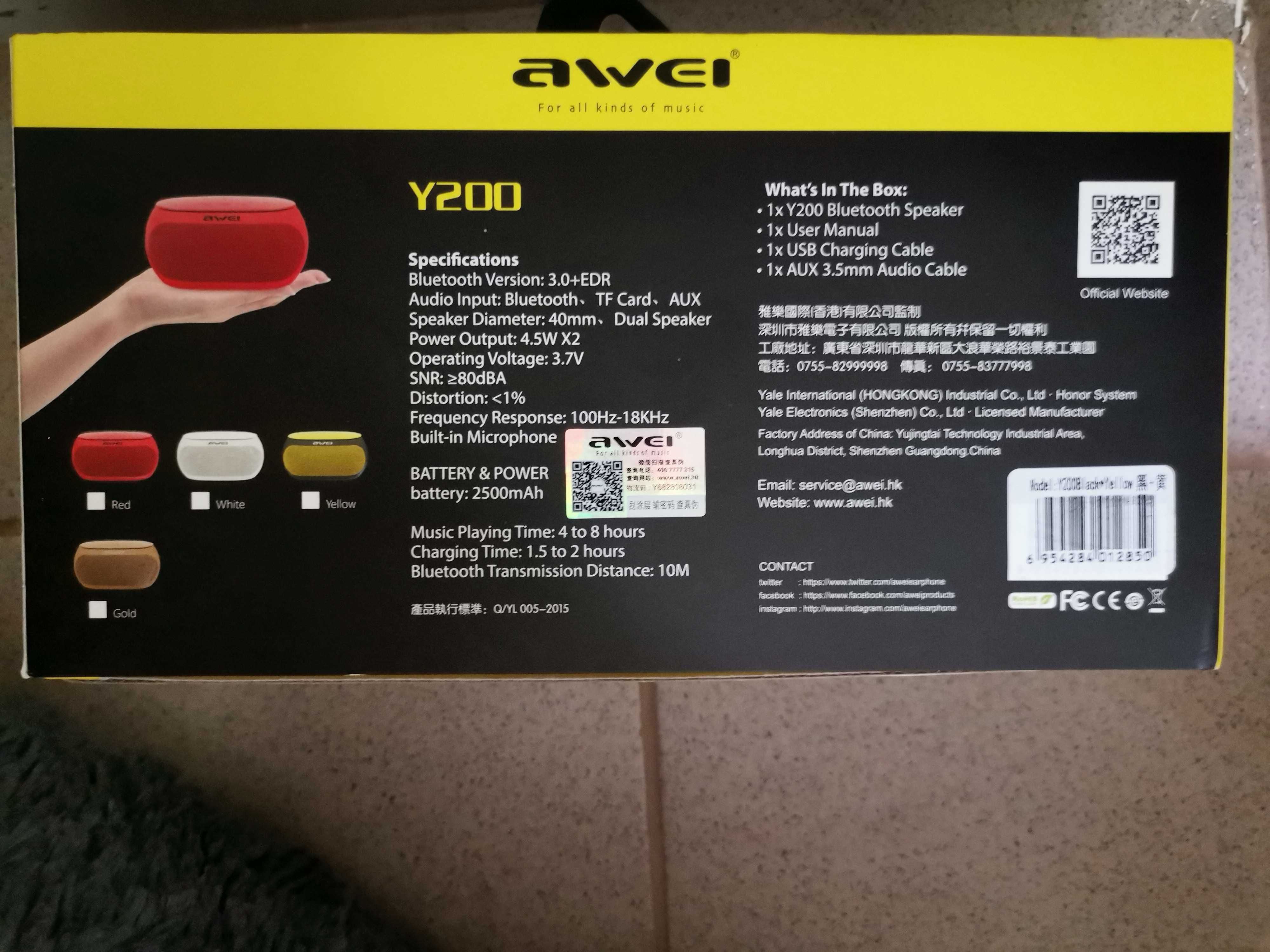 Boxă portabilă Bluetooth Awei Y200
