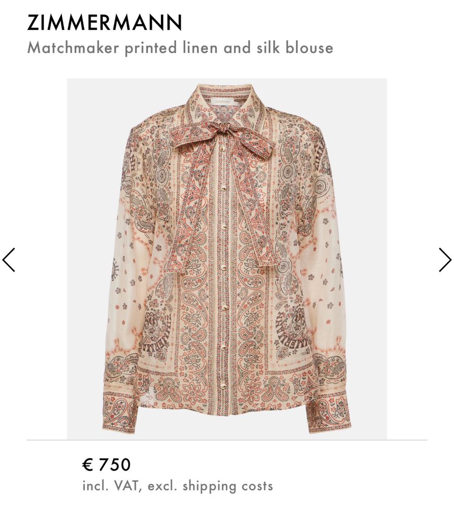 Дамска блуза - коприна Massimo Dutti