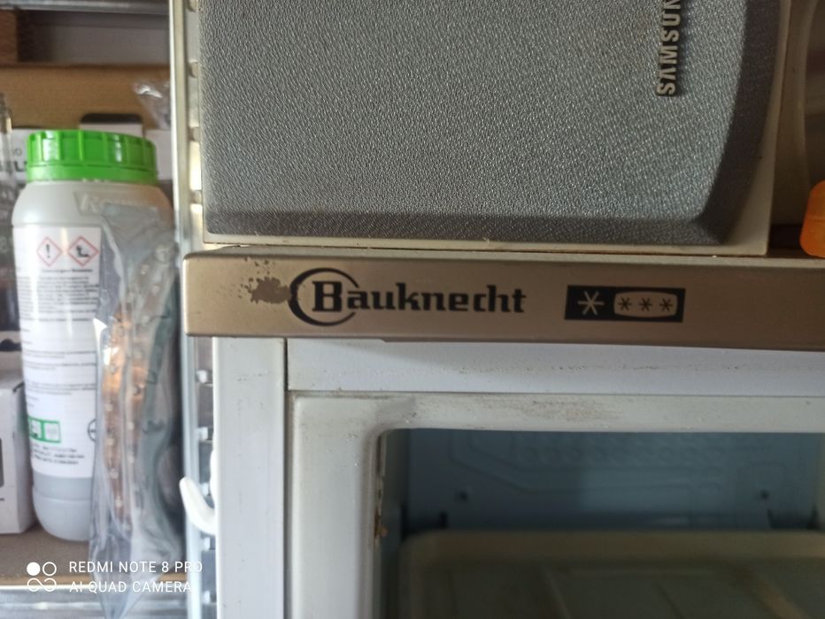 Вертикален фризер