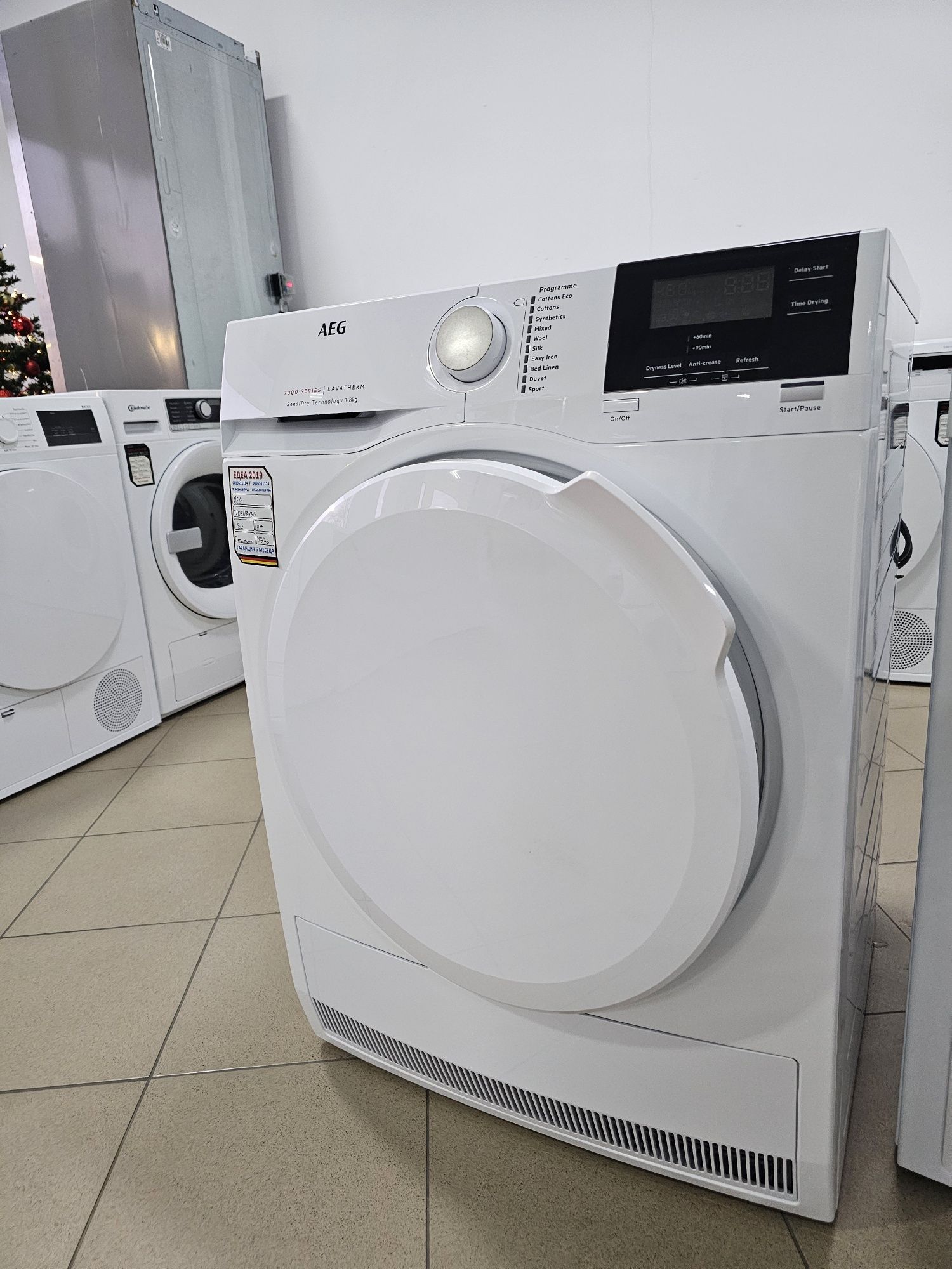 Сушилня с термопомпа AEG 7000 Series