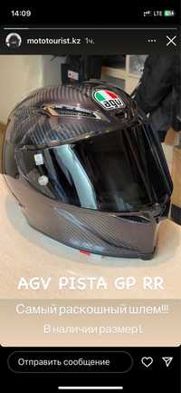 Шлем AGV pista