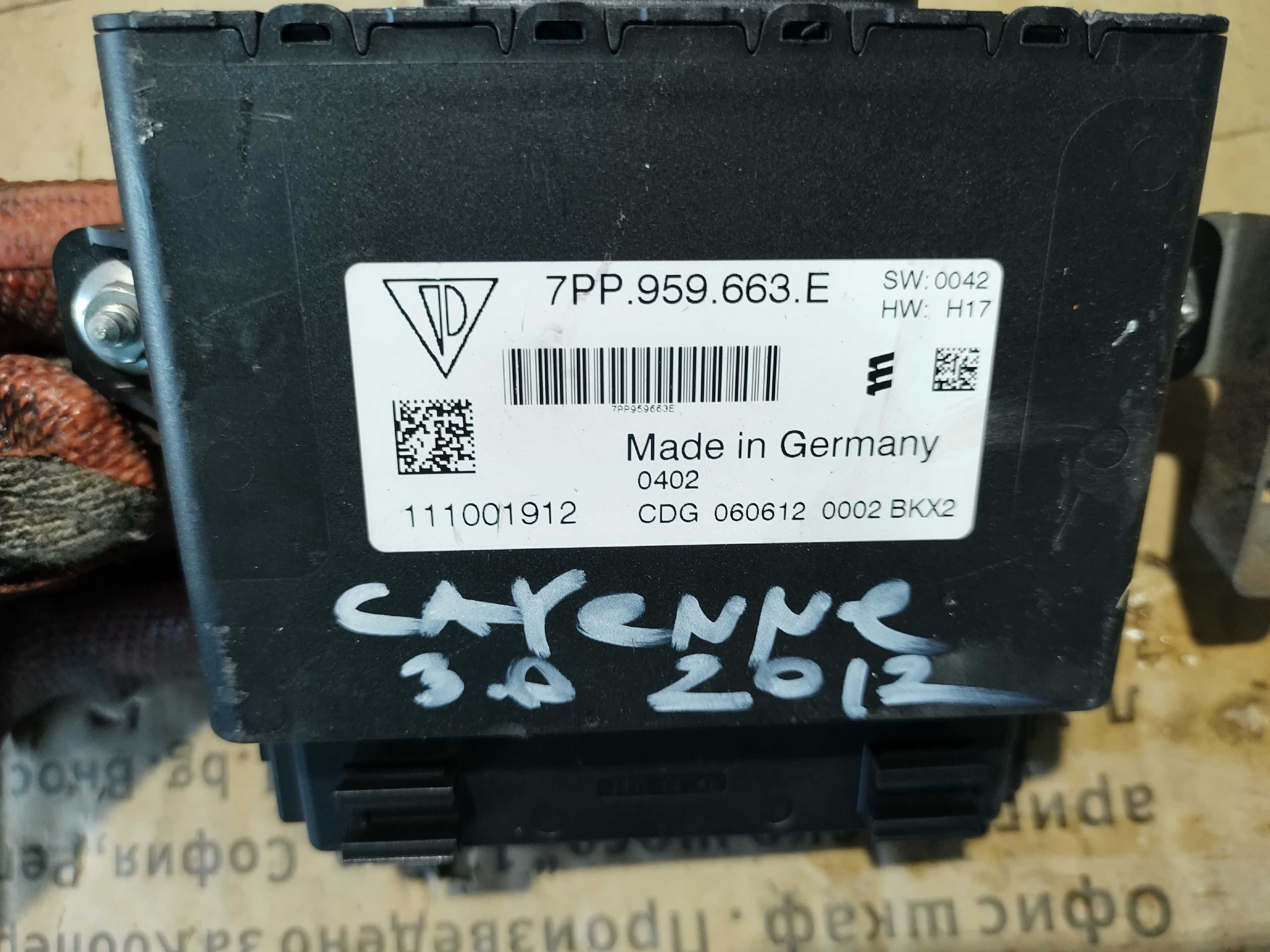 Комфорт Модул Стар/Стоп Porsche Cayenne 3.0D 92A/EG22/2012