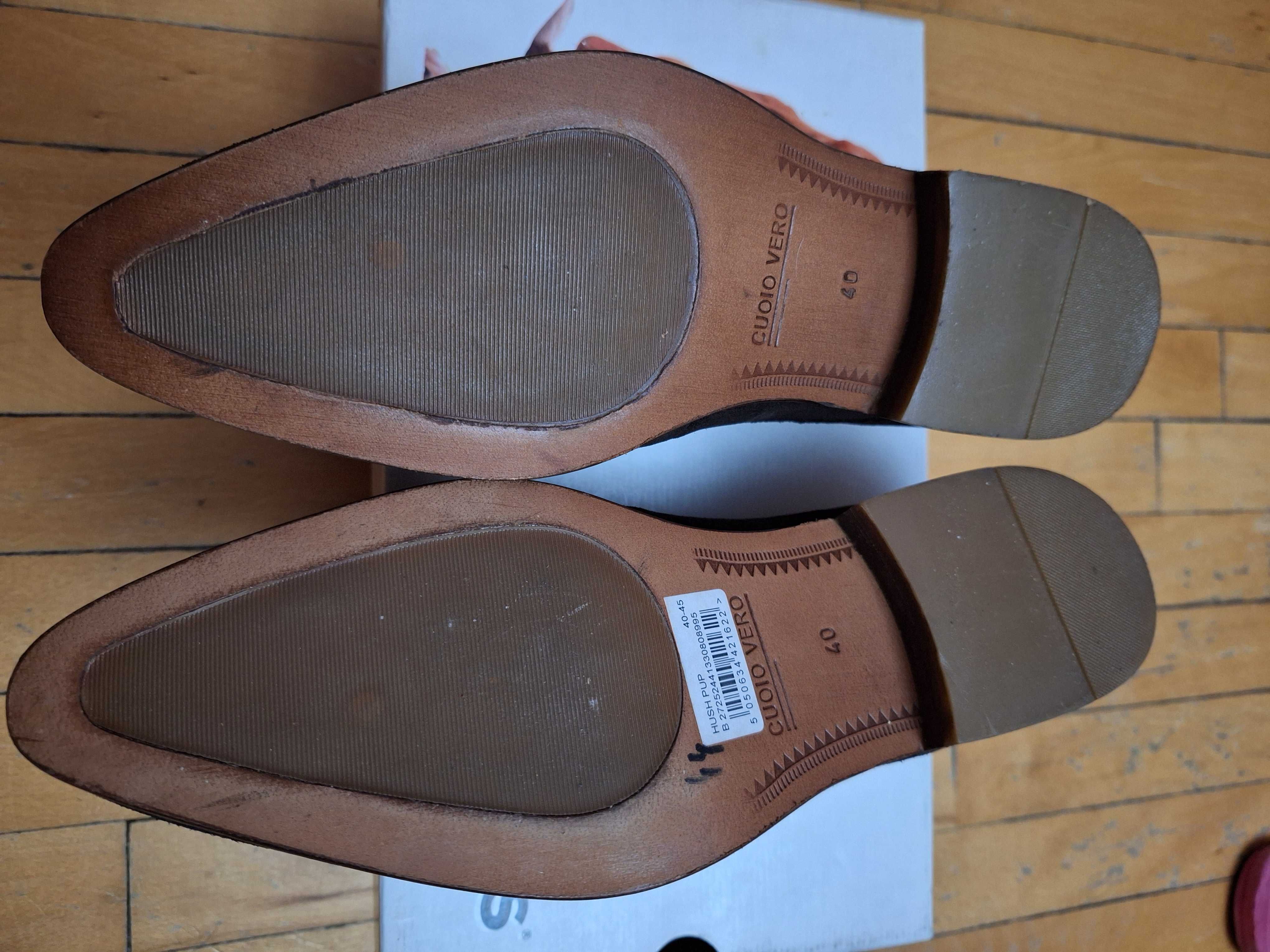 Обувки Hush Puppies