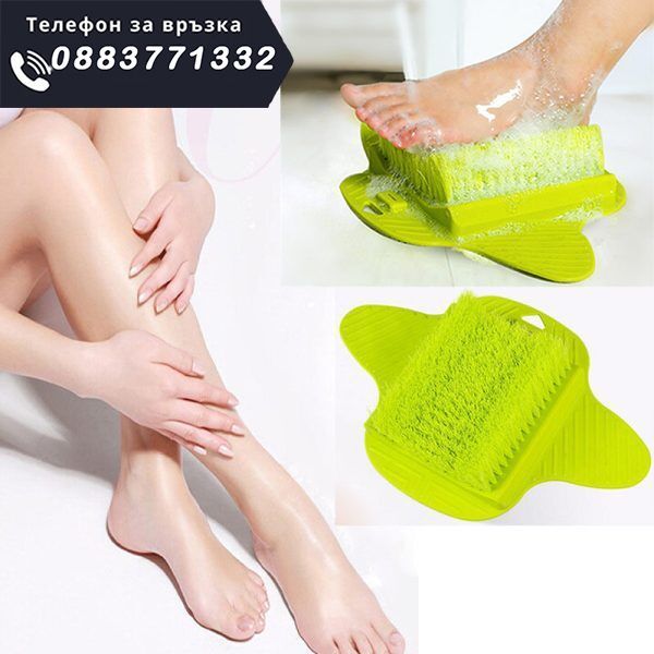 Четка за почистване на крака за баня – Foot brush