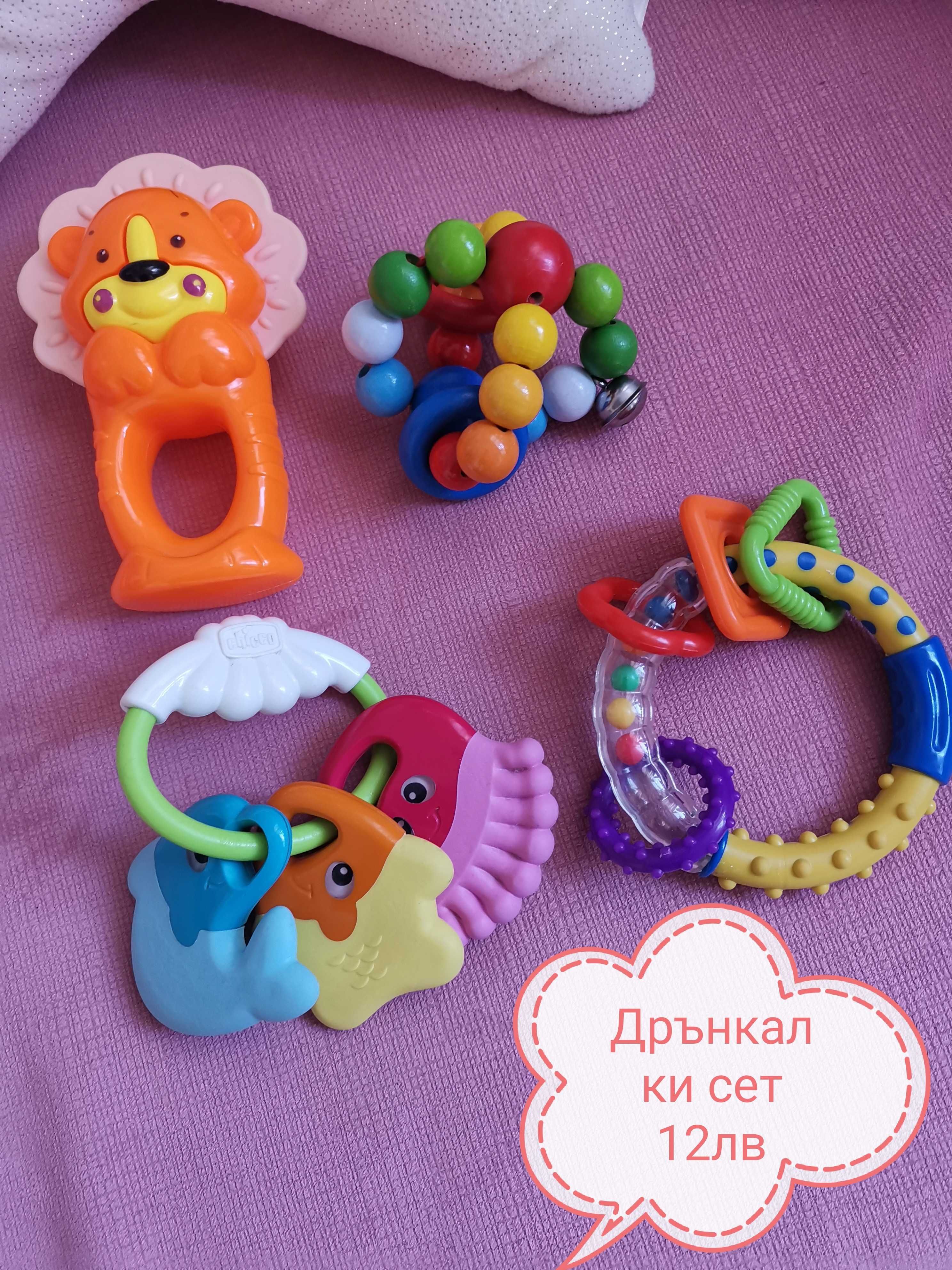 Бебешки играчки музикални, за количка, за 1г., 2г., 3г.