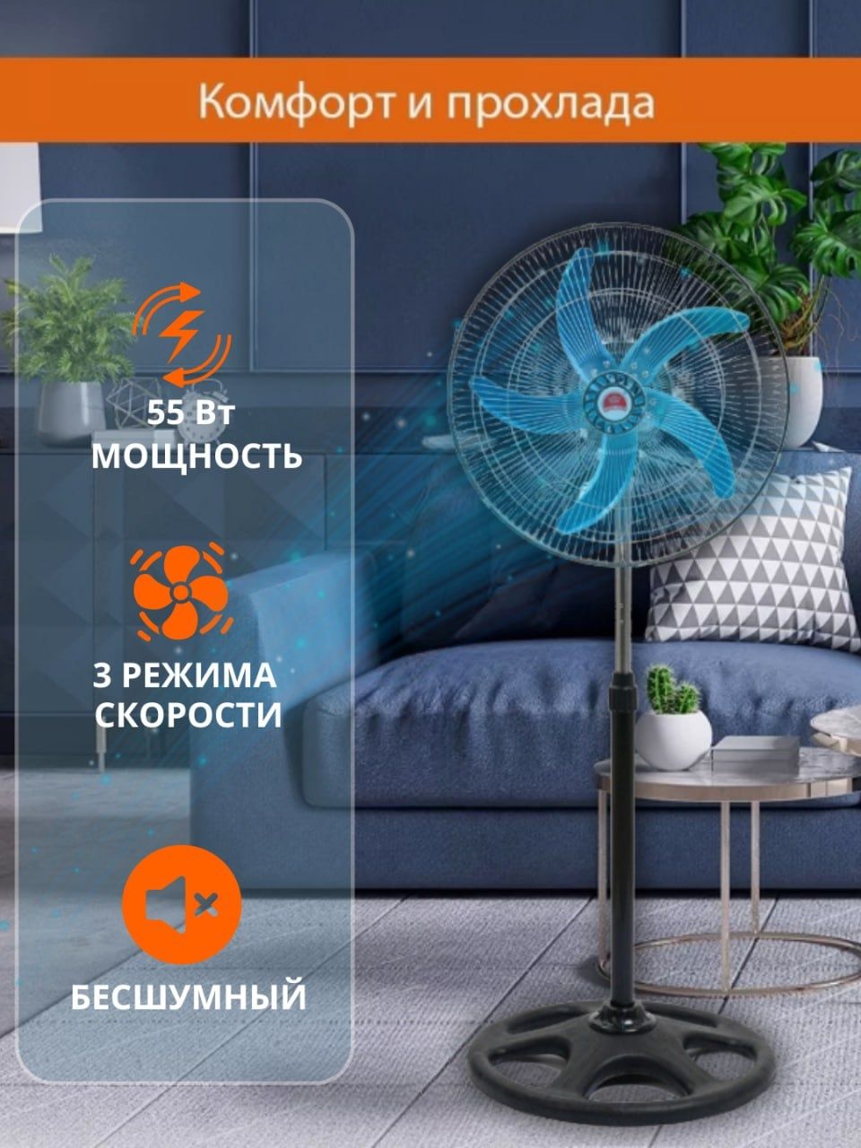 Вентилятор подземный оптом продажа