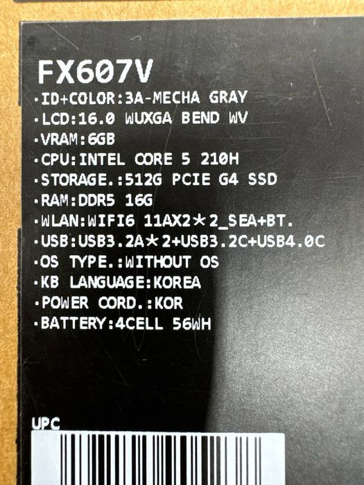 Игровой ноутбук ASUS TUF FX607V 16 (KOREA)