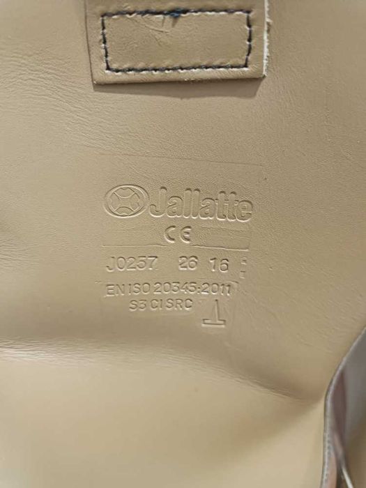 Рабочие сапоги зимние.