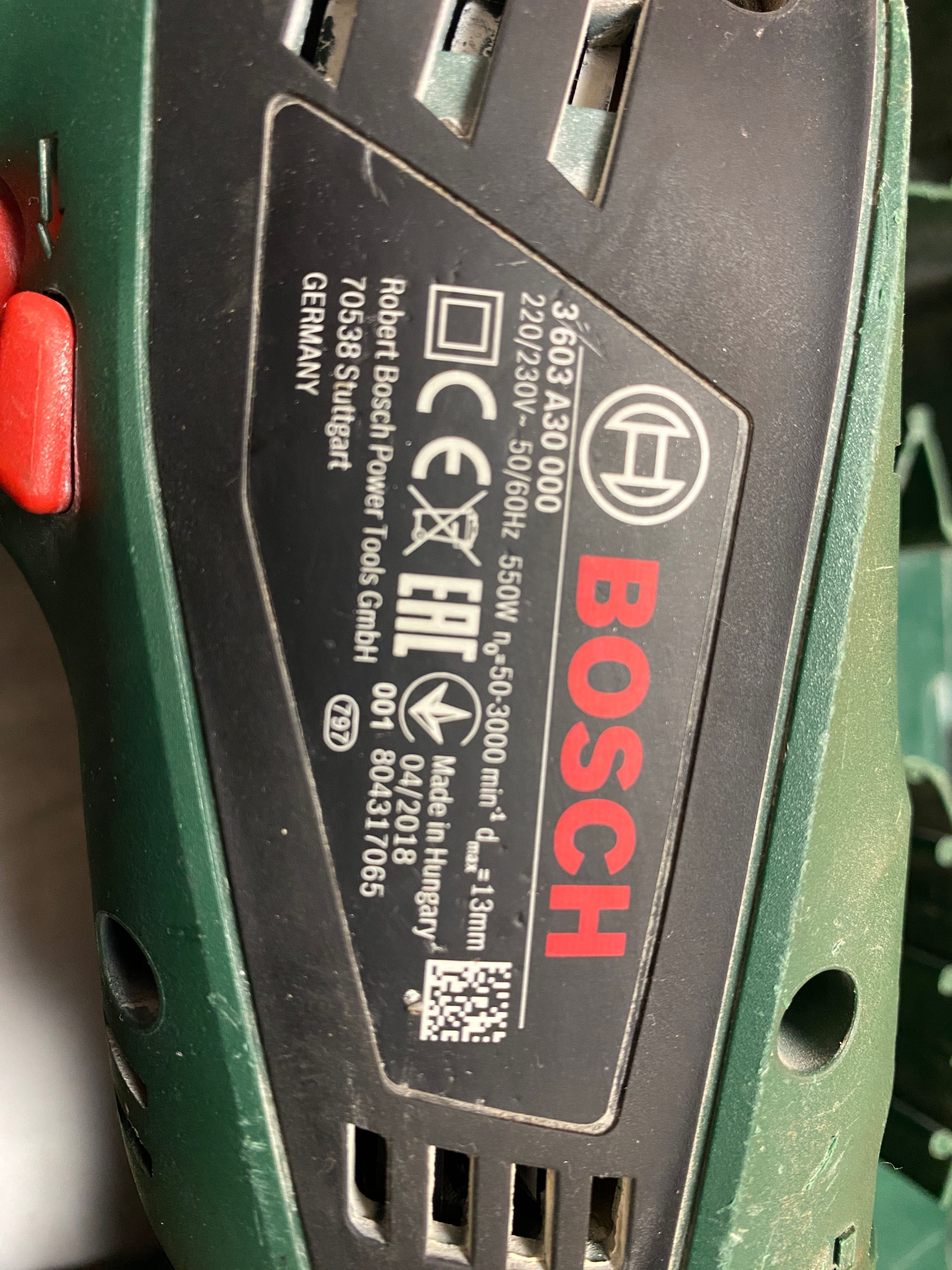 Ударна бормашина Bosch PSB EASY, 500 W, 7.5 Nm, в куфар