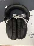 Logitech g pro x