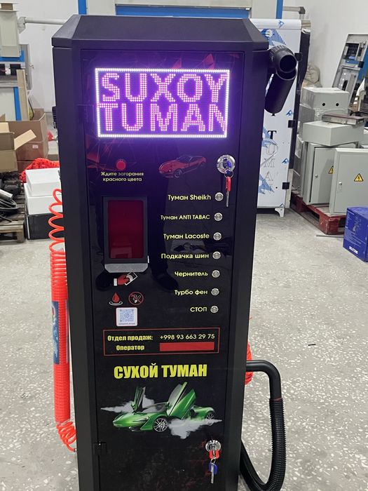 Купюрник l83 янги оптим ишлаша оламиз бизбилан хамкорликда ишланг